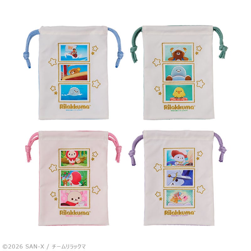 Rilakkuma x Anymy Kuji Debuts Across Japan at ¥800