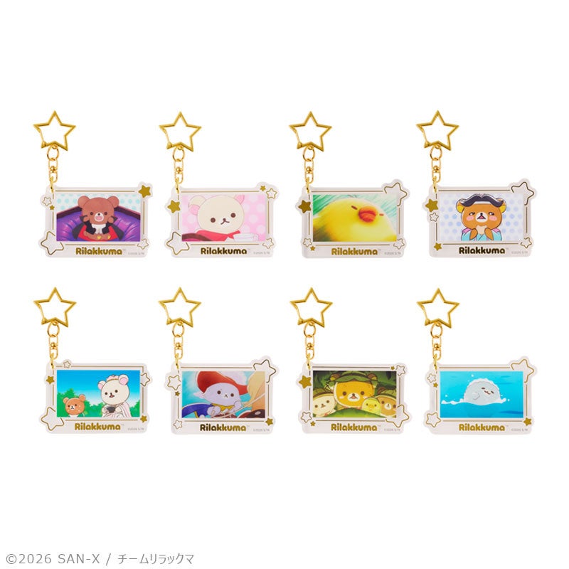 Rilakkuma x Anymy Kuji Debuts Across Japan at ¥800