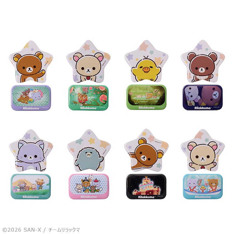Rilakkuma x Anymy Kuji Debuts Across Japan at ¥800