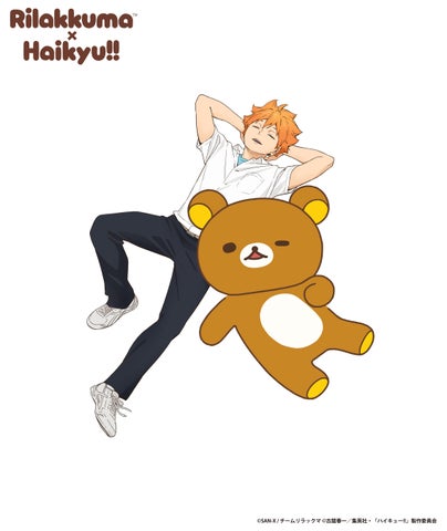 San-X's Rilakkuma x Haikyu!! Collab Brings Pop-Ups to 5 Japanese Cities