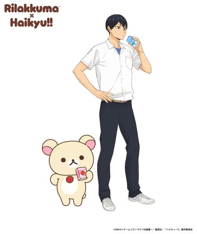 San-X's Rilakkuma x Haikyu!! Collab Brings Pop-Ups to 5 Japanese Cities
