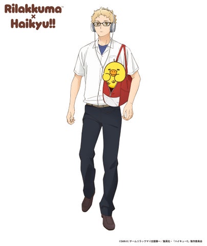 San-X's Rilakkuma x Haikyu!! Collab Brings Pop-Ups to 5 Japanese Cities