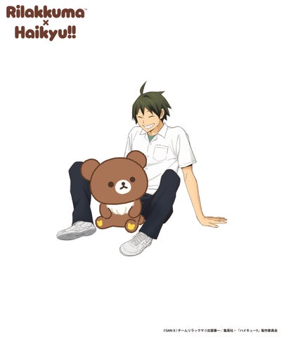 San-X's Rilakkuma x Haikyu!! Collab Brings Pop-Ups to 5 Japanese Cities