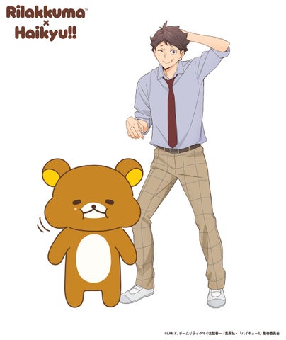 San-X's Rilakkuma x Haikyu!! Collab Brings Pop-Ups to 5 Japanese Cities