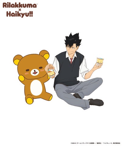 San-X's Rilakkuma x Haikyu!! Collab Brings Pop-Ups to 5 Japanese Cities