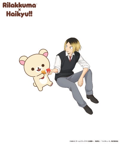 San-X's Rilakkuma x Haikyu!! Collab Brings Pop-Ups to 5 Japanese Cities