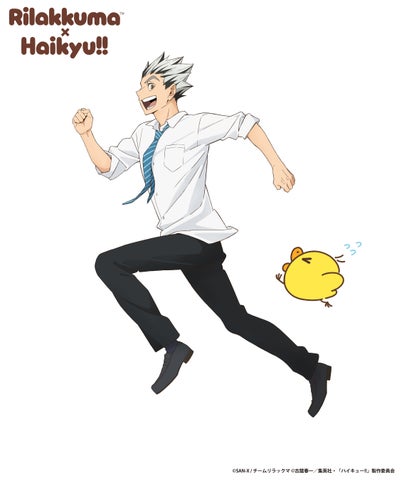 San-X's Rilakkuma x Haikyu!! Collab Brings Pop-Ups to 5 Japanese Cities