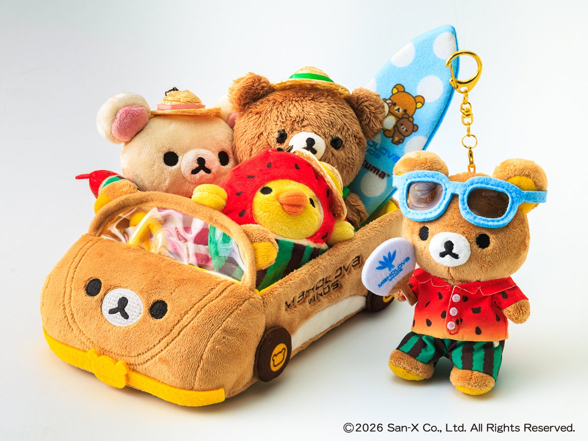 Limited-time Rilakkuma Car Set available for order now