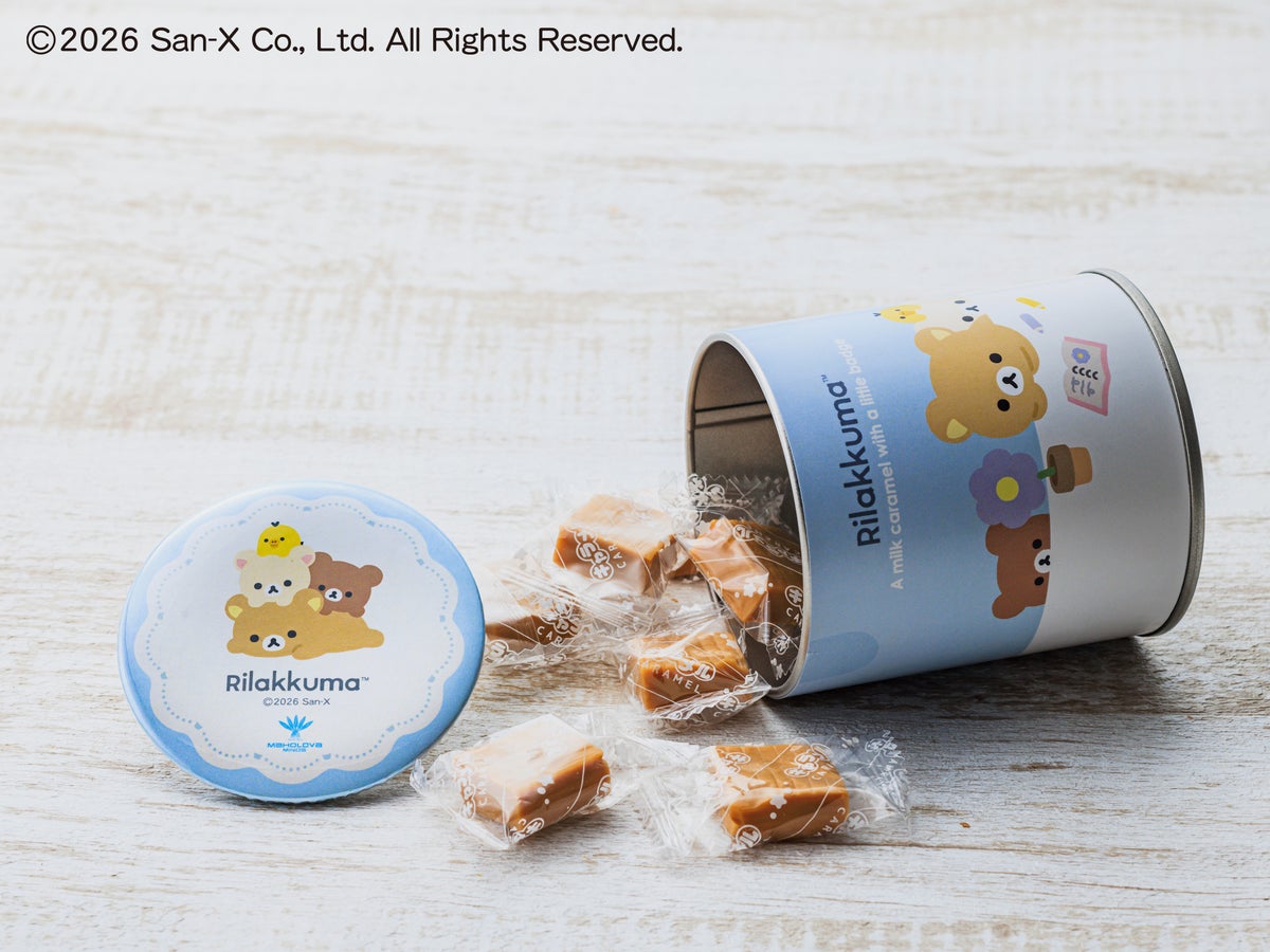 New release in 2026: Rilakkuma with Can Badge Caramel