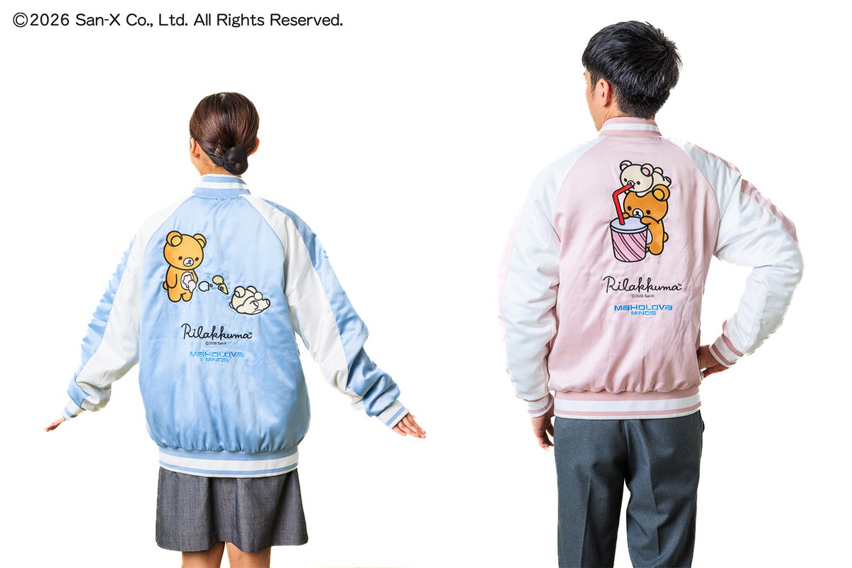 Rilakkuma Sukajan jacket worn by models (left: 153cm, right: 180cm)