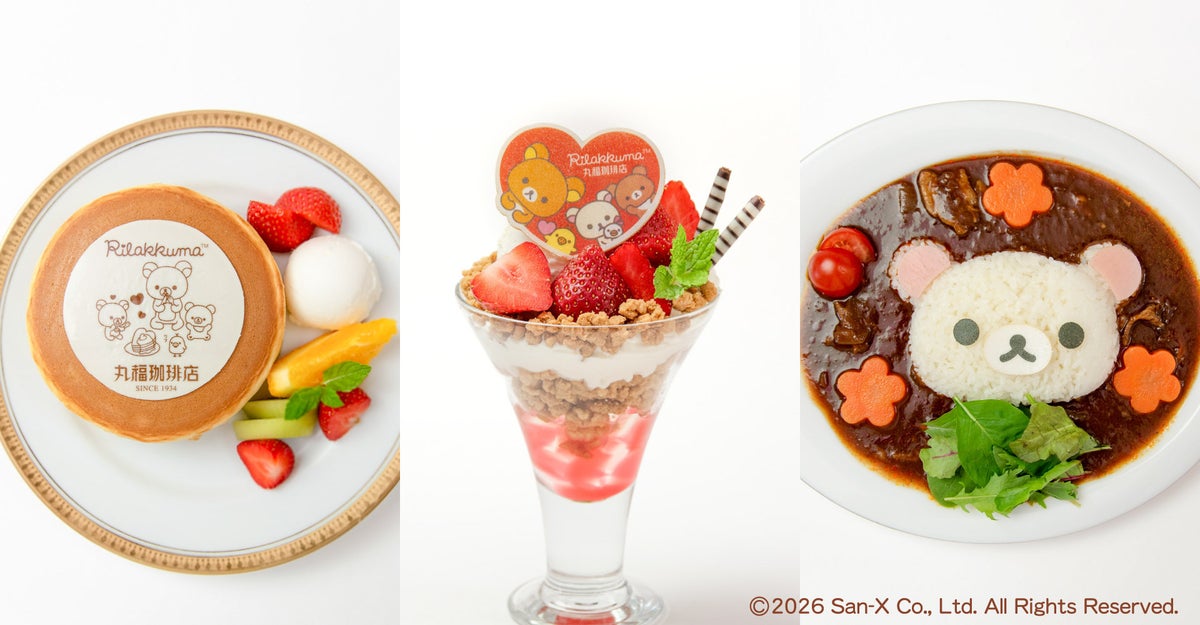 Rilakkuma x Marufuku Coffee Collaboration Fair Comes to 13 Japan Stores