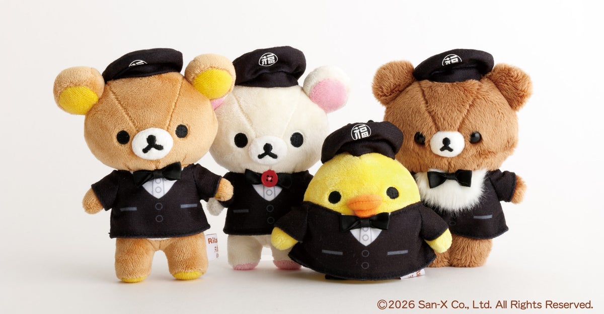 Rilakkuma x Marufuku Coffee Collaboration Fair Comes to 13 Japan Stores