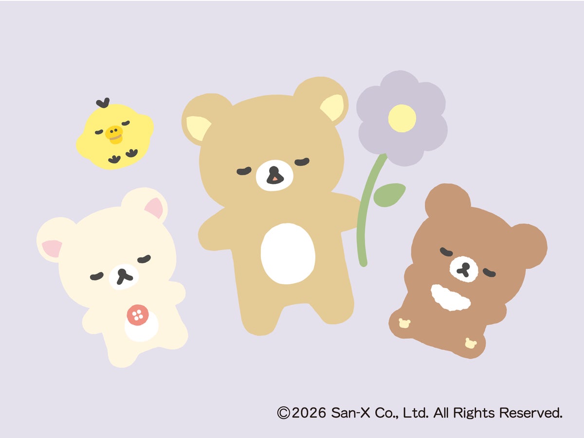 Rilakkuma x Tree of Life Launch Limited Nemerila Reed Diffusers in Japan