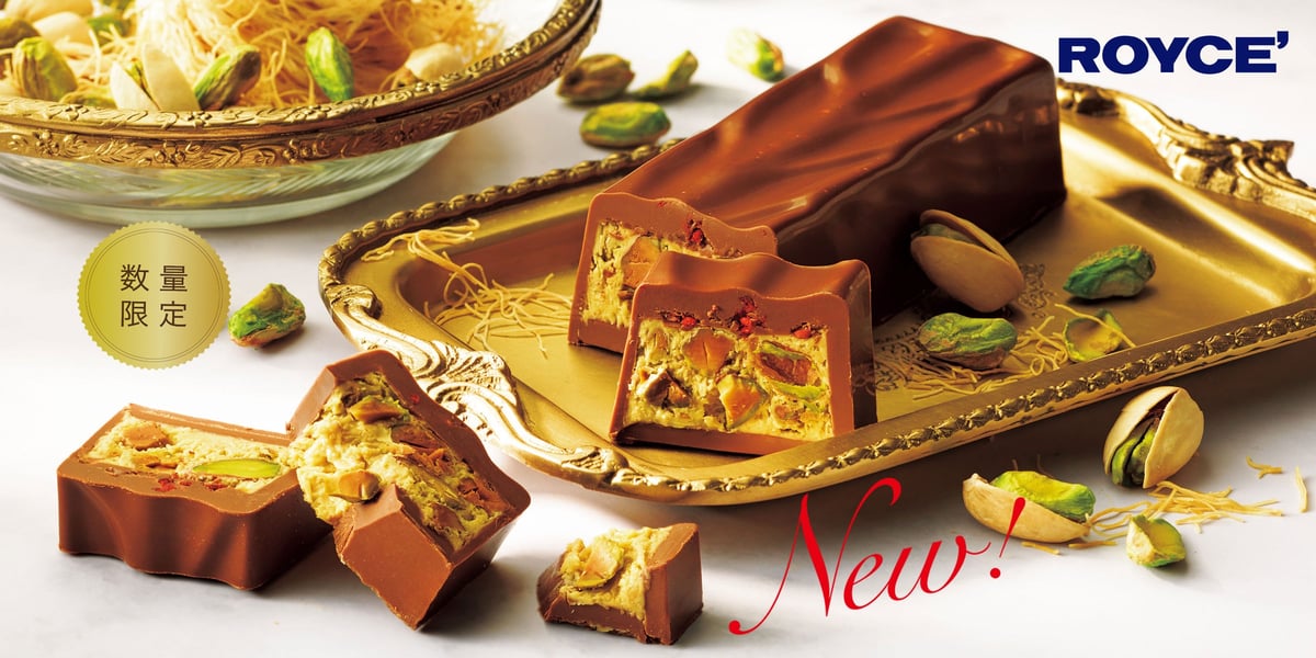 Limited Quantity: Royce Unveils Pistachio Kadaif Chocolate in Hokkaido September 2