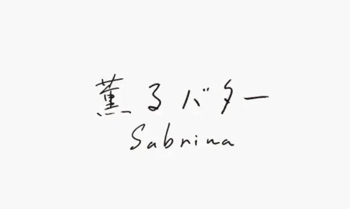 Sabrina Debuts Renewed Bonpoint Pies in Tokyo, Ikebukuro and Hakata