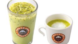 saint marc cafe o aso milk drinks kumamoto support 01