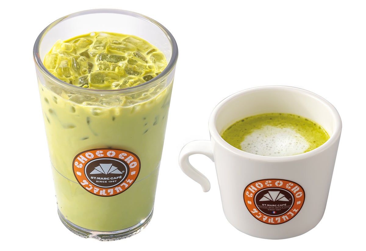 Enjoy the harmonious flavor of carefully selected matcha and Aso milk. S size ¥550 (tax included)