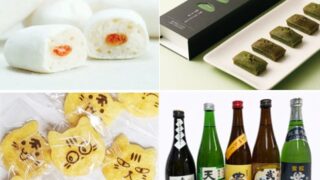 Saitama Iimono-ichi Launches at Omiya Station, Saitama From Oct 1