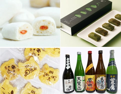 Saitama Iimono-ichi Launches at Omiya Station, Saitama From Oct 1