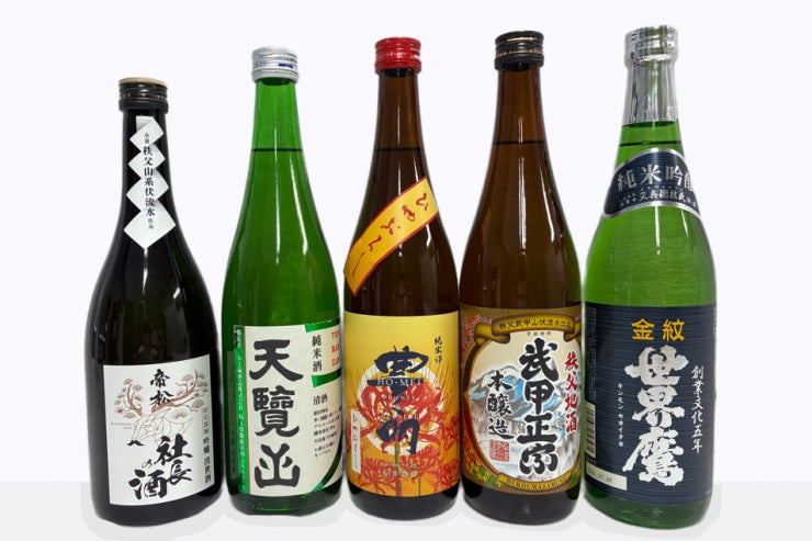 Various Local Sakes from Saitama Prefecture (image)