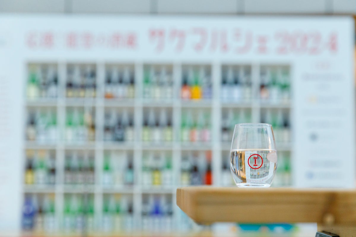 25 breweries from Ishikawa Prefecture gathered together