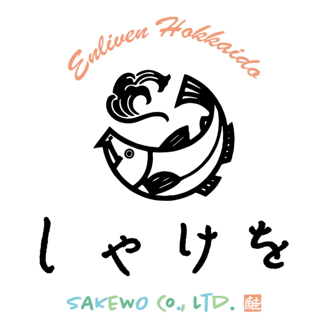 Sakewo Launches ¥378 Hokkaido Gummy Shine Muscat Flavor September 26