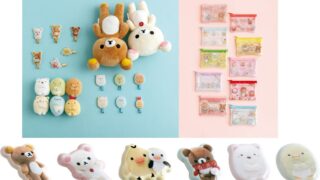 San-X Launches New Plush Photo Series Featuring Rilakkuma & Sumikko Gurashi in Tokyo October 20