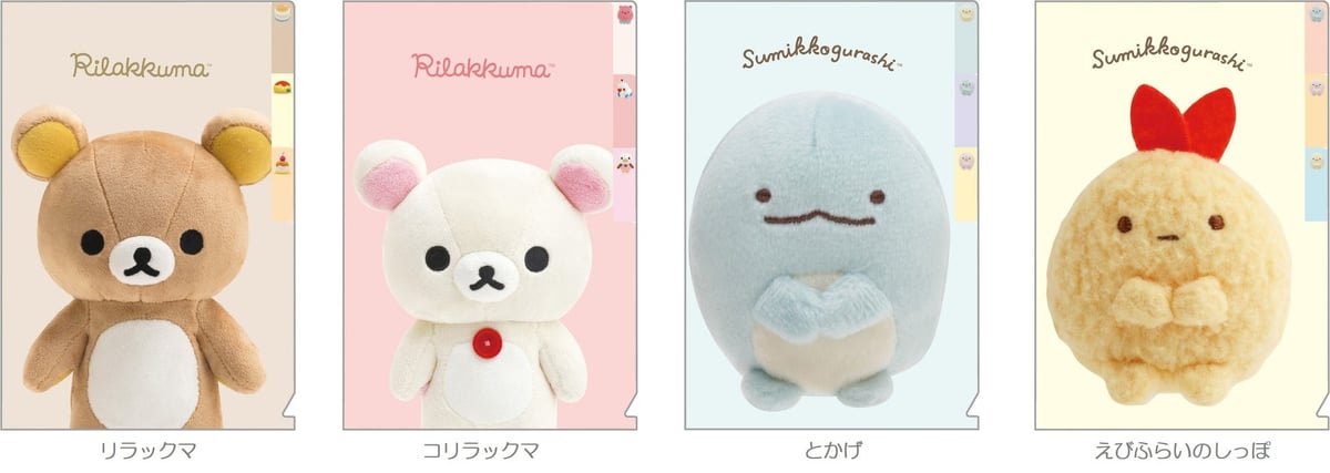 San-X Launches New Plush Photo Series Featuring Rilakkuma & Sumikko Gurashi in Tokyo October 20
