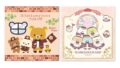 san x reopens rilakkuma sumikko shop tokyo station 01