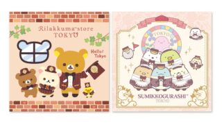 San-X Reopens Rilakkuma & Sumikko Shop at Tokyo Station From Oct 20