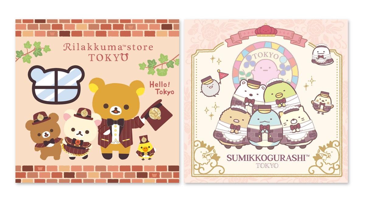 San-X Reopens Rilakkuma & Sumikko Shop at Tokyo Station From Oct 20