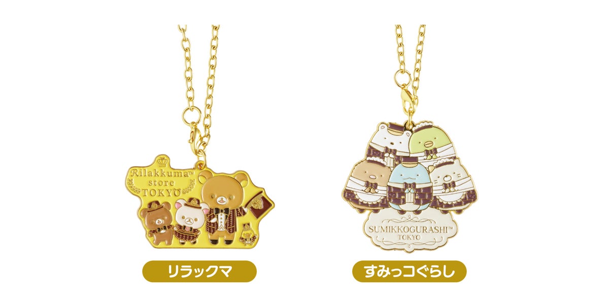 San-X Reopens Rilakkuma & Sumikko Shop at Tokyo Station From Oct 20