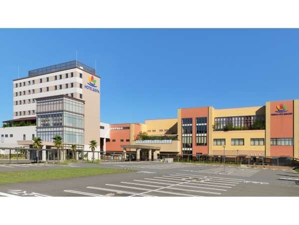 Teruha Spa Resort with over 500 parking spaces, open 24 hours (2 hours free)