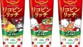 sanrio del monte tomato products limited design packages 01