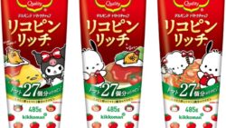 sanrio del monte tomato products limited design packages 01