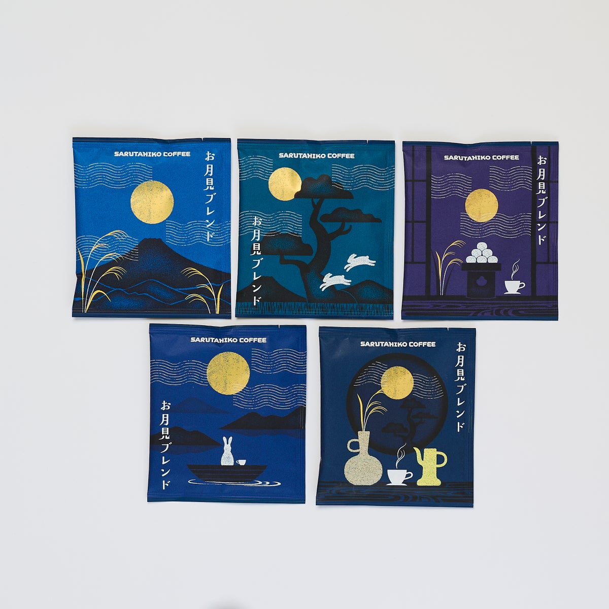 Now available: Otsukimi Blend, expressing the quiet of moonlit nights and the seasonal transition of autumn. Made with Bolivian and Brazilian coffee beans, it features a creamy texture and the sweetness of brown sugar syrup, evoking a calm autumn moonlit night. Priced at ¥1200 (tax included).