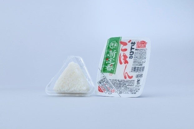 ¥100 Salt Rice Balls: Sato Foods’ Sato no Gohan Pop-Up in Omotesando