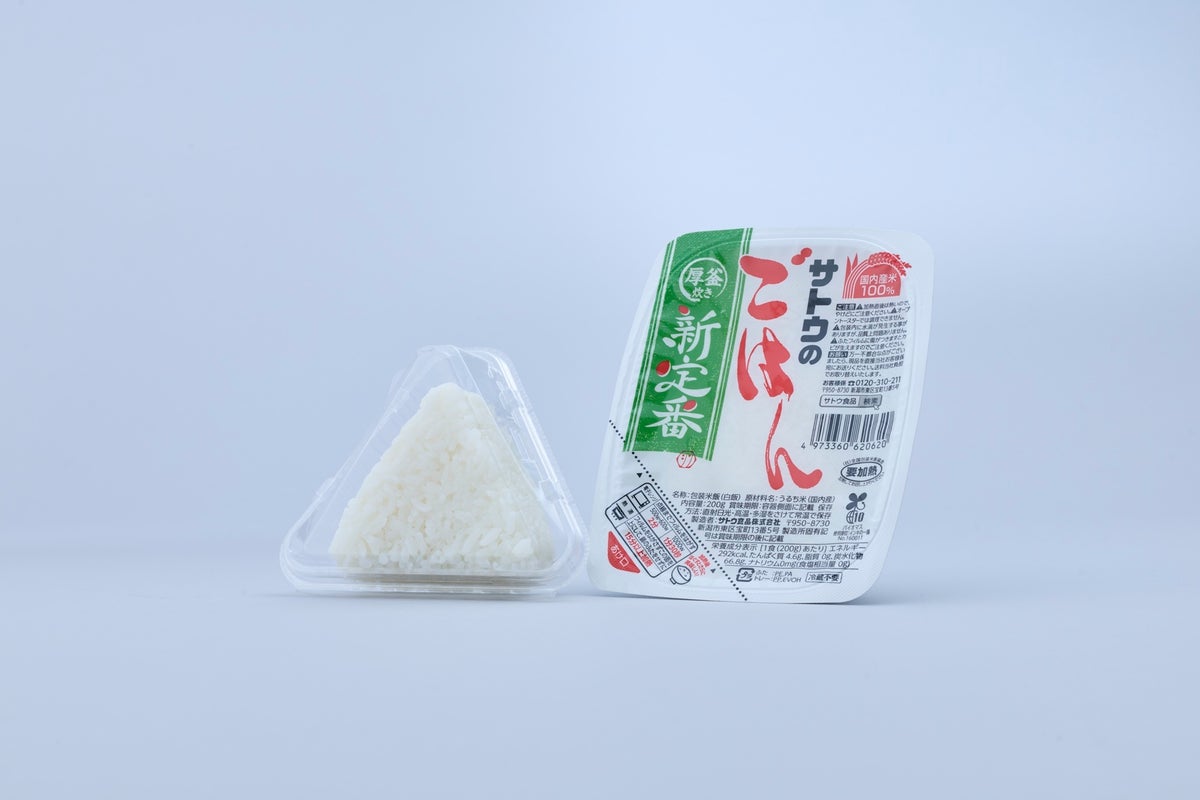 ¥100 Salt Rice Balls: Sato Foods’ Sato no Gohan Pop-Up in Omotesando