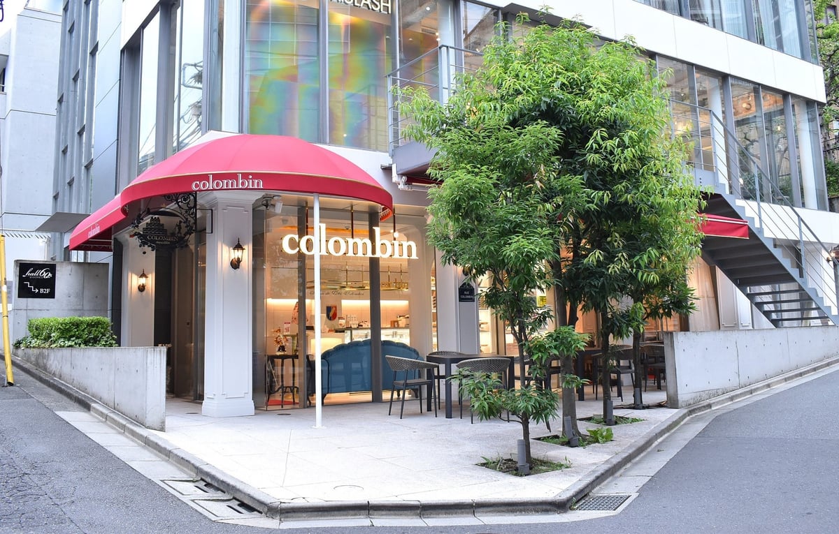 Seasonal Halloween Afternoon Tea at Colombin Harajuku Salon in Tokyo from Sept 16