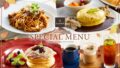 seasonal menu namiki street coffee autumn oita 01