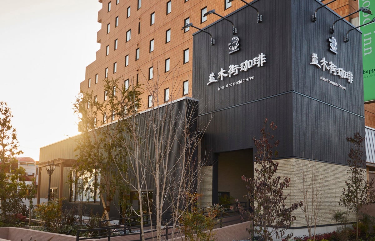 Seasonal Menu Launch: Namiki Street Coffee Introduces Autumn Delights in Ōita