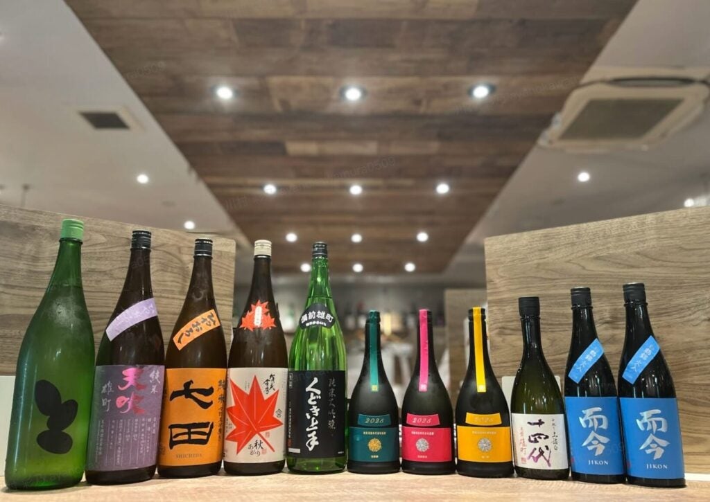Shinjuku Sohonten (Opening from the 19th)