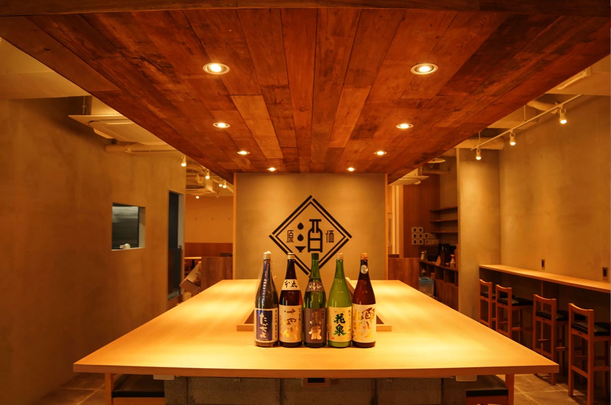 Seasonal Rare-Sake Fair at Sake Genka Sakagura in Tokyo