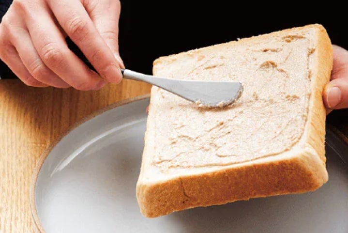 Transform Your Toast with Senkintan Care's 'Magic Cream Florentin' in Japan September 1