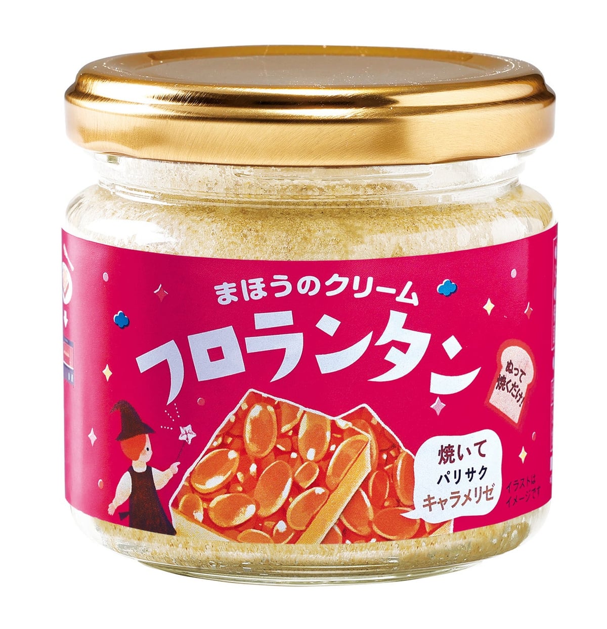 Transform Your Toast with Senkintan Care's 'Magic Cream Florentin' in Japan September 1