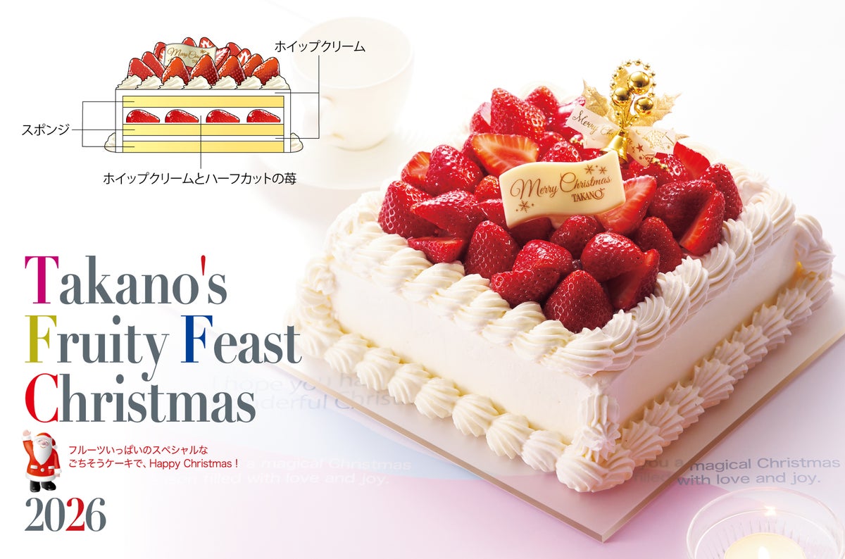 Square Phrase 5-go size approximately 15cm×15cm — ¥14,580 (tax included, ¥13,500 tax excluded), limited to 300 reservations