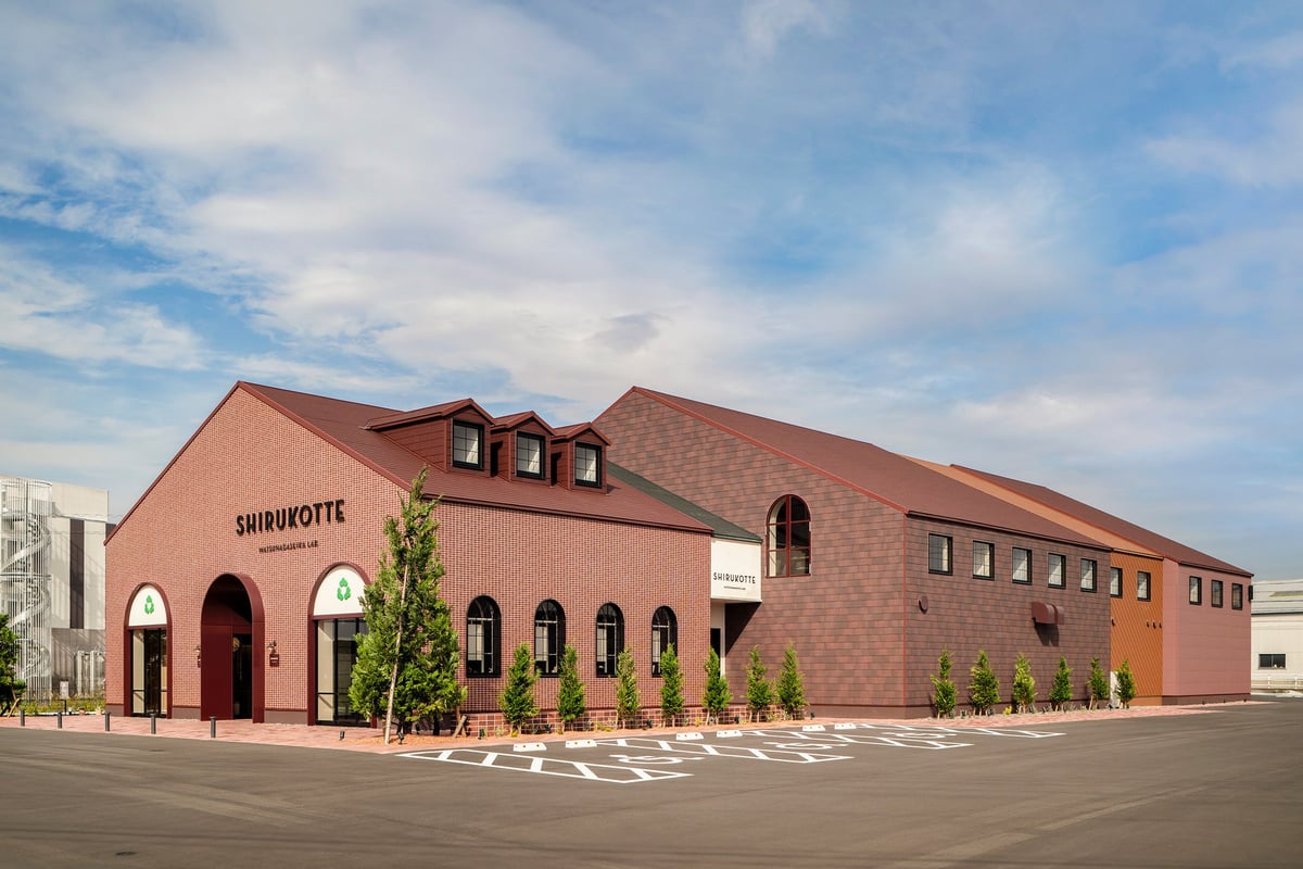 SHIRUKOTTE Komaki Main Store