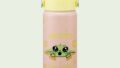 skater grogu stainless steel mug bottle japan 01