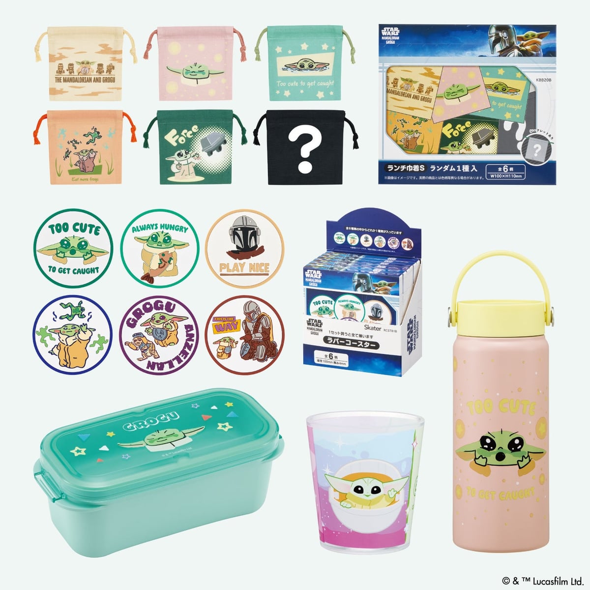 Skater Launches Star Wars Mandalorian Die-Cut Lunch Bags Featuring Grogu and Wicket at 3,300 Yen September 3