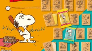 Snoopy x Sugar Butter Tree Collab Debuts ‘Mitsuimo Caramel Shitate’ in Tokyo